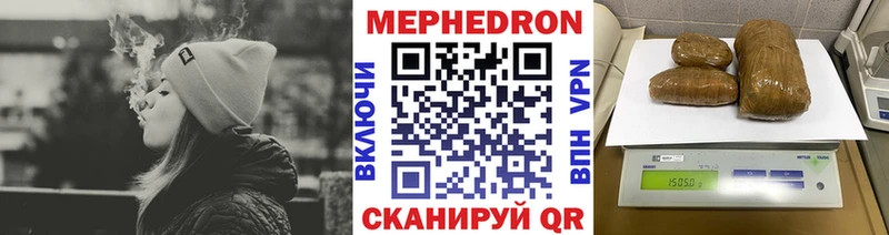 Бошки Шишки Малмыж