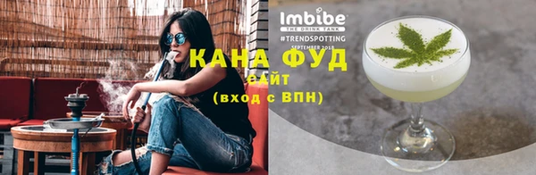 ешки Белокуриха