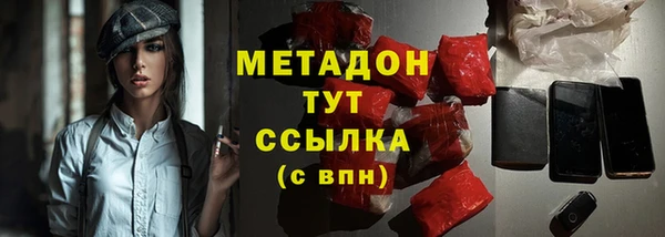 эйфоретик Белоозёрский