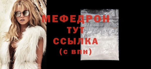 эйфоретик Белоозёрский