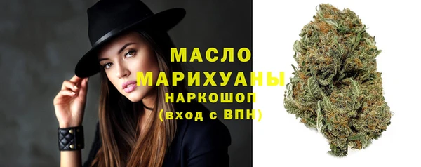ешки Белокуриха