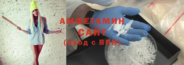 эйфоретик Белоозёрский