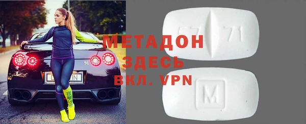 эйфоретик Белоозёрский