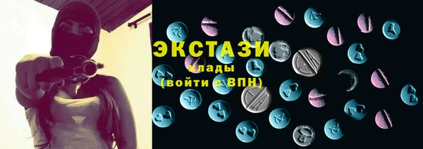 ешки Белокуриха