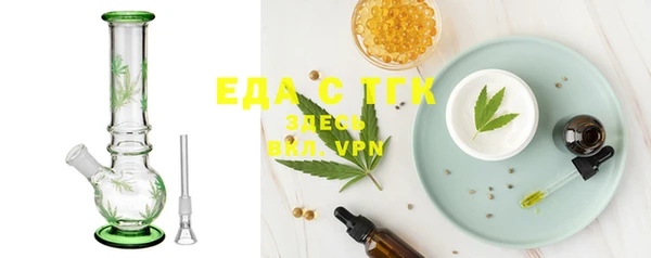 не бодяженный Касимов