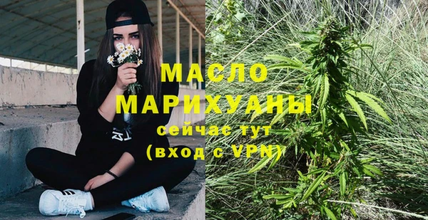 эйфоретик Белоозёрский