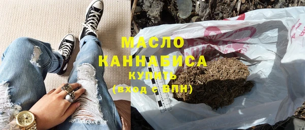 ешки Белокуриха