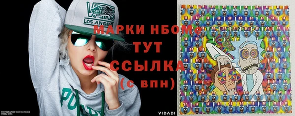 амф Карталы