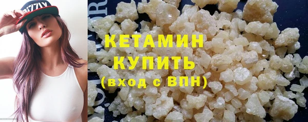 эйфоретик Белоозёрский