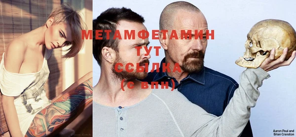 ешки Белокуриха