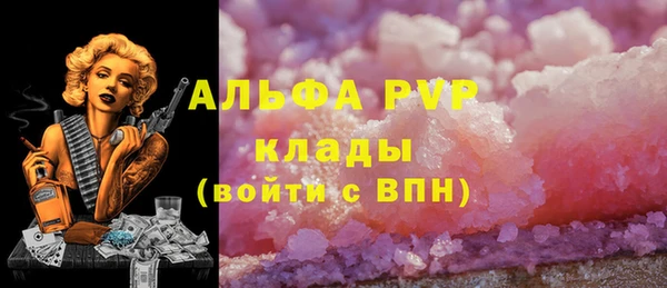 эйфоретик Белоозёрский
