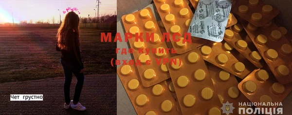 ешки Белокуриха