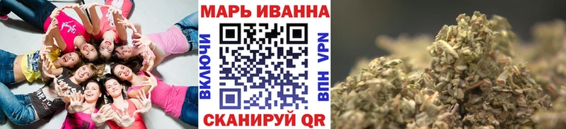 Марихуана Ganja  дарк нет официальный сайт  Малмыж  даркнет сайт 
